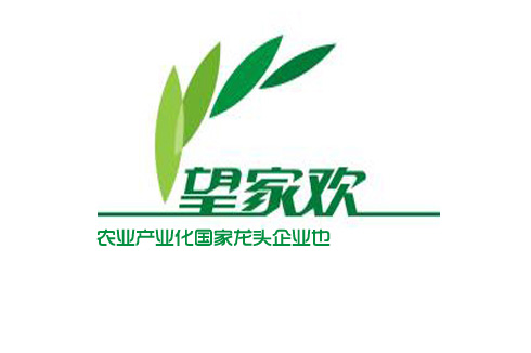 深圳望家歡農(nóng)產(chǎn)品生鮮冷鏈物流配送冷庫建設(shè)項(xiàng)目